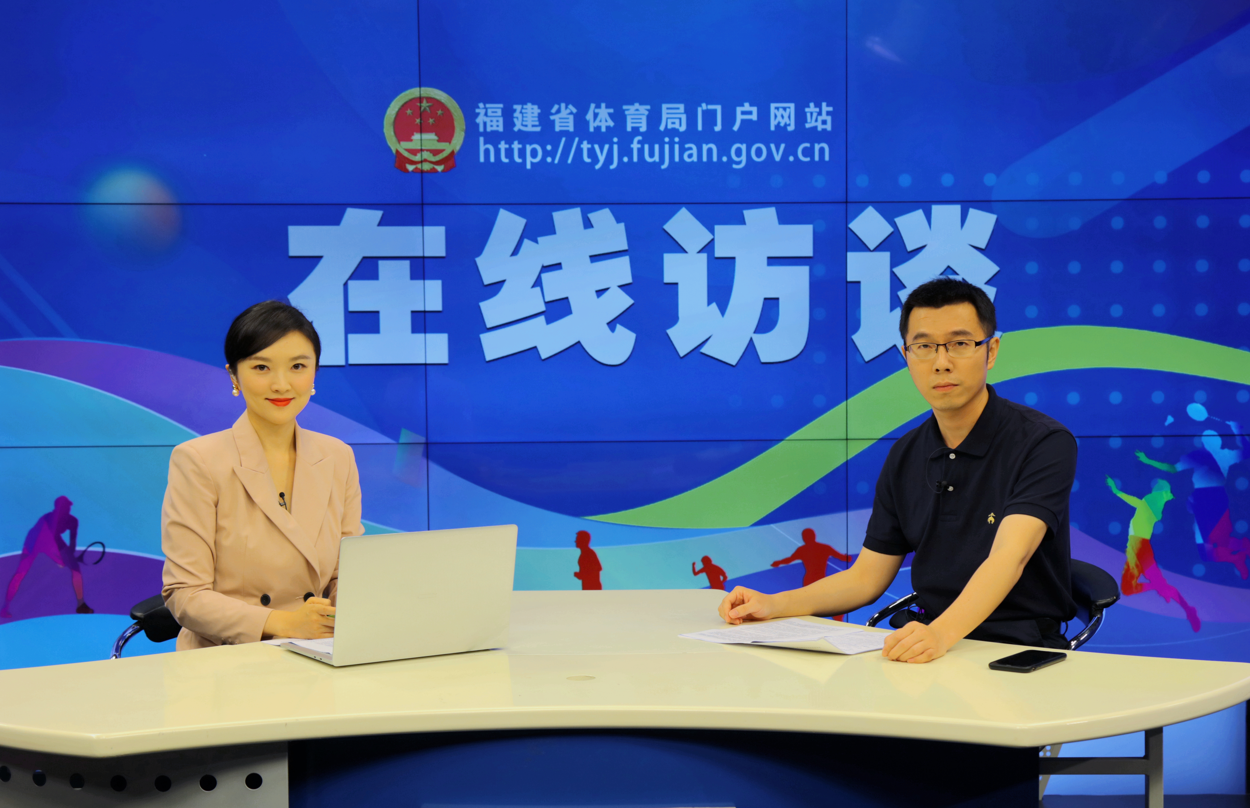 在线访谈.jpg